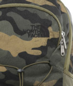 The North Face Zaino Rodey - Camo - immagine 4