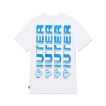 Iuter T-Shirt Fast Logo Tee - White
