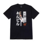 HUF X Kill Bill Chapters T-shirt