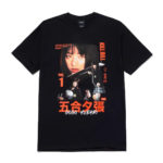 HUF X Kill Bill Gogo Yubari T-shirt