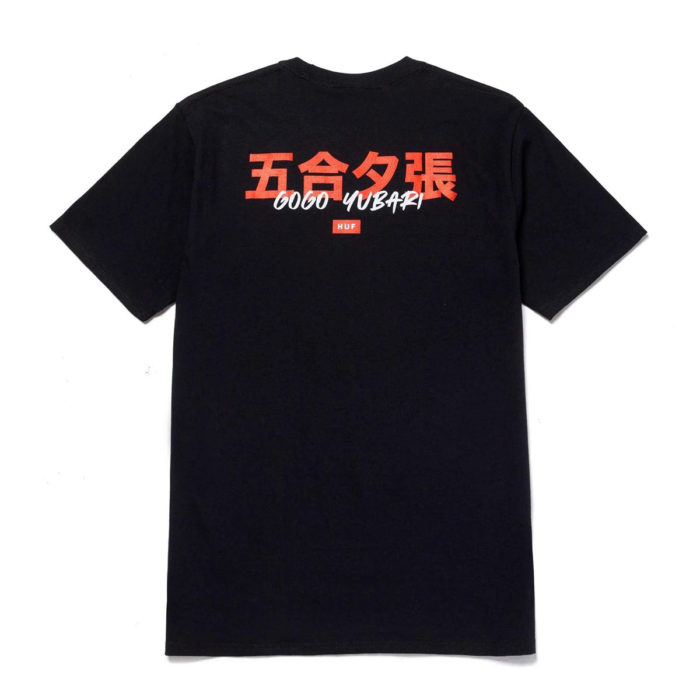 HUF X Kill Bill Gogo Yubari T-shirt - immagine 3