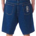 Obey Bigwig Baggy Denim Short Stonewash Indigo