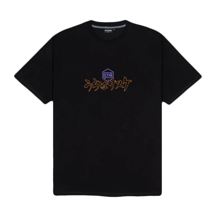 Dolly Noire X Naruto - Katon Tee Black - immagine 3