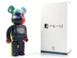 Medicom Toy - Be@arbrick Andy Warhol Silkscreen 400% - immagine 3