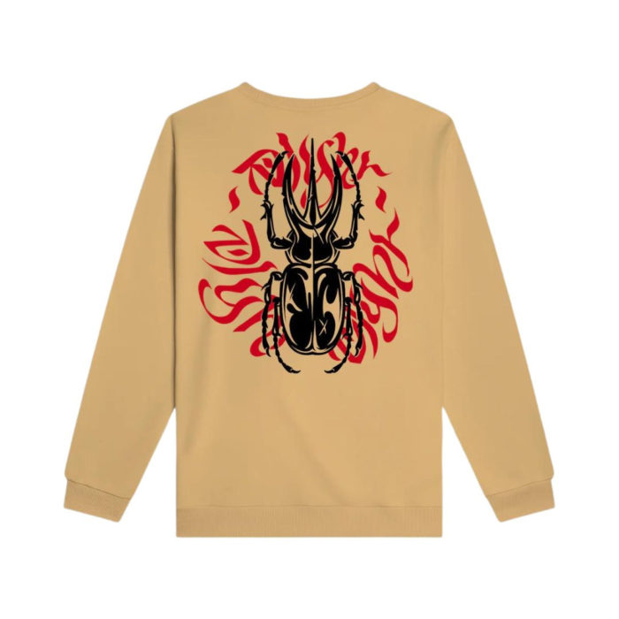 Dolly Noire Desert Beetle Crewneck Beige - immagine 2